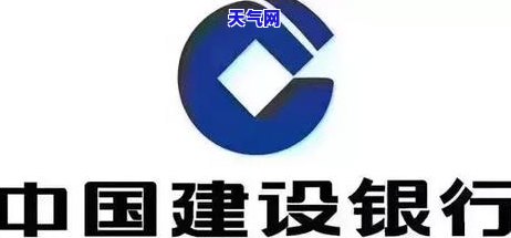 还信用卡图片过期了咋办理，如何处理过期的信用卡还款照片？