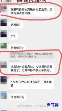 招商银行的信用卡多久能注销，如何注销招商银行信用卡？详细步骤大揭秘！