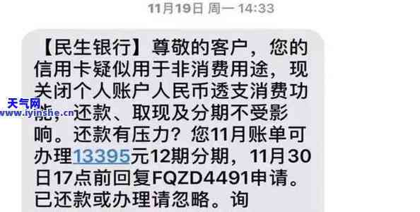 邮政信用卡投诉电话，如何有效投诉邮政信用卡问题？看这里！