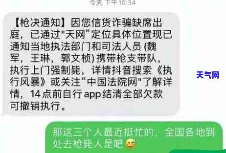 查询母信用卡电话号码？全攻略在此！