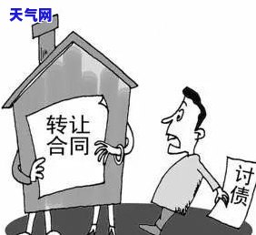 信用卡冒充律师-信用卡冒充律师怎么处理