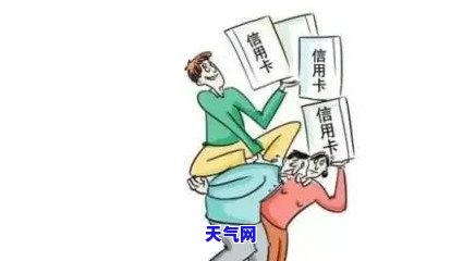 给黑户代办信用卡是否犯法？详解法律责任及处理方式