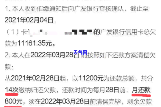 2021年3月一号信用卡新规，2021年3月1日起，信用卡迎来新规定！