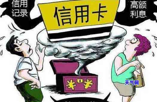 信用卡几点电话是真的？解析真假信息