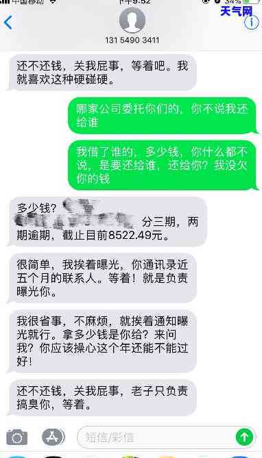 做信用卡外包公司，是一种怎样的体验？