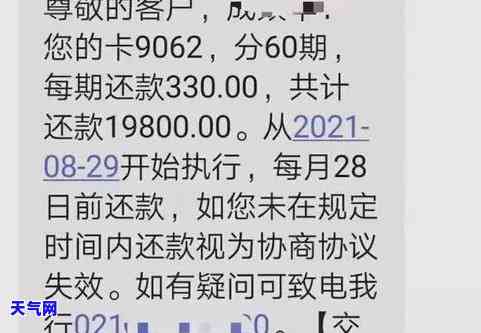 2020年信用卡现状，深度解析：2020年信用卡现状与趋势