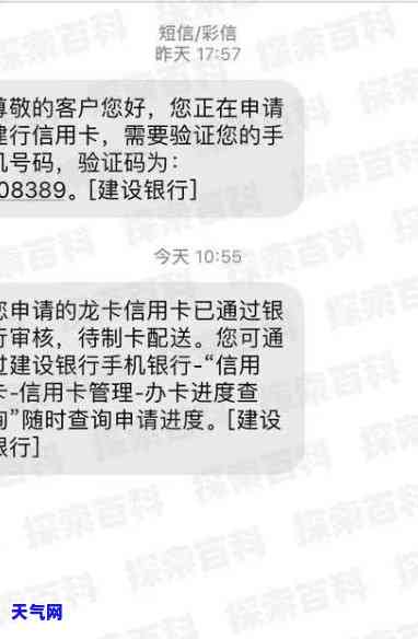 龙支付信用卡怎么注销，如何注销龙支付信用卡？详细步骤在此！