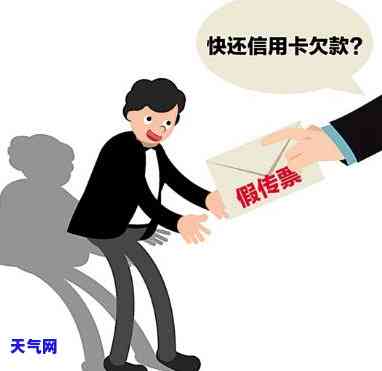 信用卡公司提成-信用卡公司提成怎么算