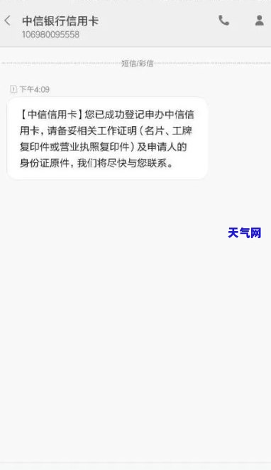 女朋友让我帮忙还信用卡，女友要求我帮她还信用卡，该怎么做？