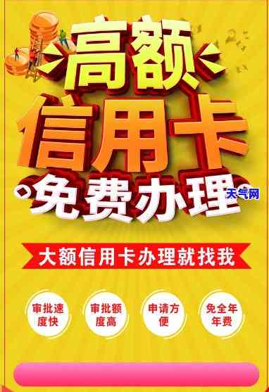 优先使用信用卡，优化财务管理：优先使用信用卡的5大理由