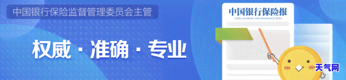 如何应对信用卡态度恶劣？投诉方法全解析