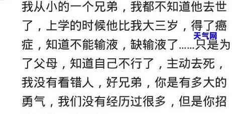 信用卡人死后债务由谁还-信用卡人死后债务由谁还款