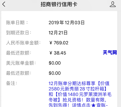 怎么还信用卡的更低还款，「信用卡更低还款攻略」：如何轻松还清信用卡欠款？