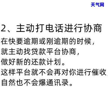 海南海口的，聚海南海口：揭秘行业现状与挑战