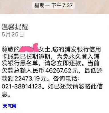 信用卡消费发票有用吗，信用卡：消费发票真的有用吗？