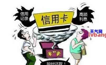 做信用卡代还：合法吗？能赚钱吗？