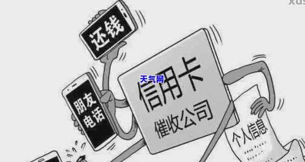 信用卡后还款-信用卡后还款有影响吗