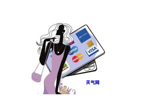 为什么银行还推行信用卡-为什么银行还推行信用卡业务