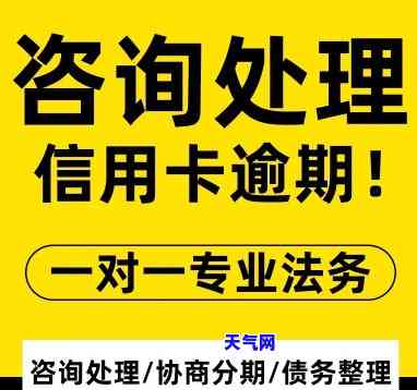 长春信用卡公司哪家好，长春信用卡：哪家公司最专业？