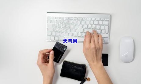 全面解读：信用卡佣金方案