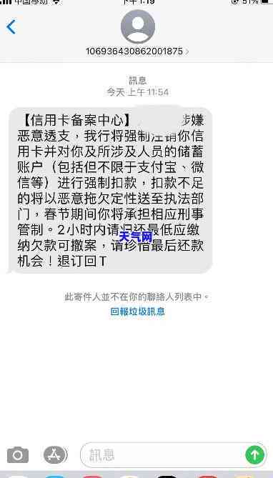 招商信用卡周末-招商信用卡周末上班吗