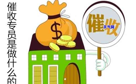 全面解析：银行的信用卡工作，包括员与中心的职业前景