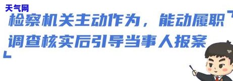 福建人还信用卡-福建人还信用卡怎么还款