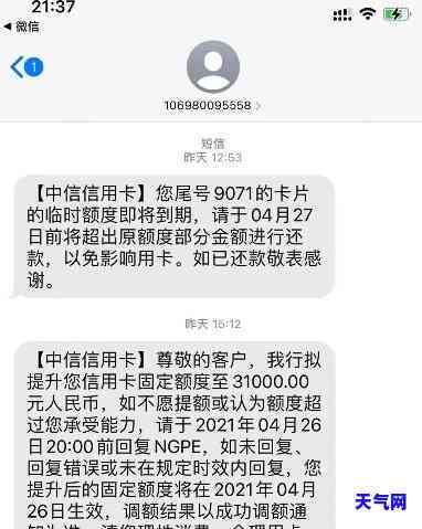 信用卡还完怎么关掉-信用卡还完怎么关掉自动扣款