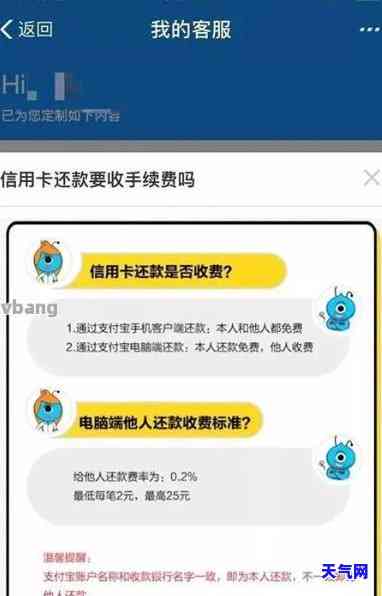 如何暂停还信用卡的钱呢，如何暂停信用卡还款？方法与步骤详解