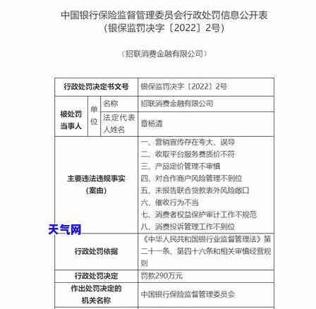 招商会上门吗，询问招商是否会进行上门服务？