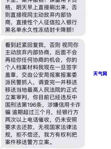 各银行信用卡电话号码，全网最全！各大银行信用卡电话号码一览