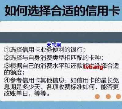 乌木齐代还信用卡公司电话：联系方式、号码及服务详情