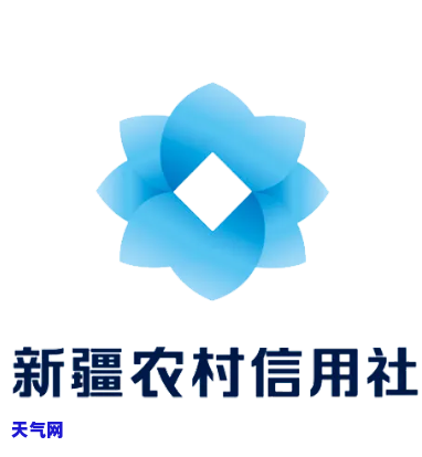 乌木齐信用贷款公司介绍及联系方式大全