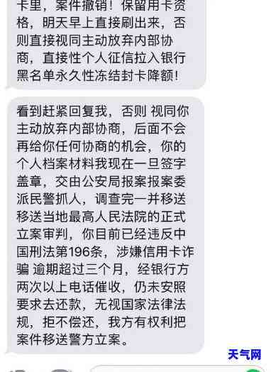 信用卡贷的有哪些方法，全面解析：信用卡贷款的常用方法