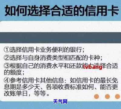 河信用卡代还电话号码，快速解决你的信用卡问题：河信用卡代还服务电话号码