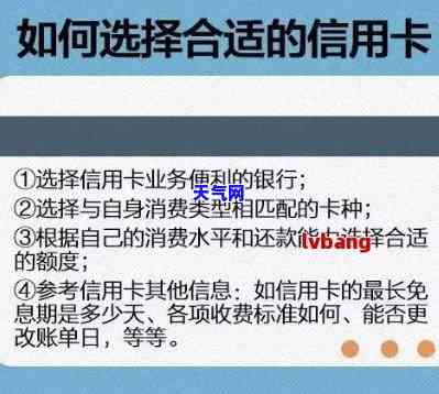 河信用卡代还电话-河信用卡代还电话号码