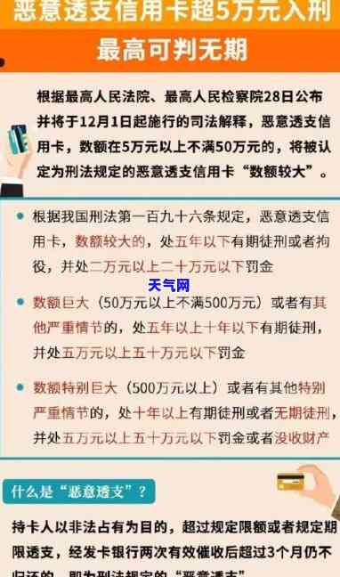 信用卡客户报警怎么处理，信用卡人员涉嫌违法行为，警方已介入调查