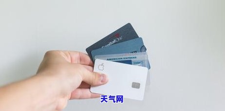 还信用卡能分期吗，想减轻还款压力？信用卡分期了解一下！