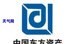 2021年信用卡新规详解：规定内容及解读