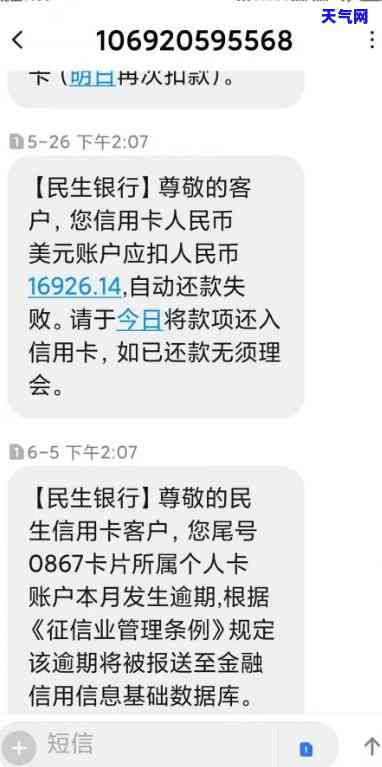 农行信用卡10元返现，立即行动！使用农行信用卡，消费满10元即可获得返现优！