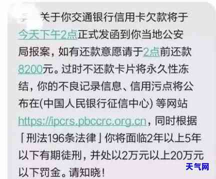 信用卡为何需要你的车牌号码？原因解析