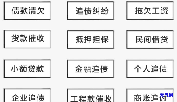 法务工作内容，深入了解法务：工作内容与职责解析