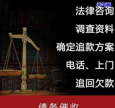 法务工作内容，深入了解法务：工作内容与职责解析