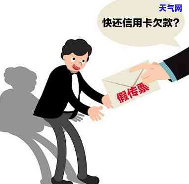 信用卡中人率-信用卡中人率怎么算