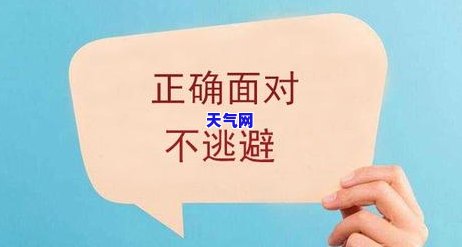 信用卡会上门到工作单位吗？真相解析