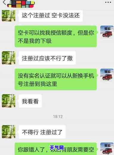 用九色优选会封卡吗，九色优选使用是否会封卡？你需要知道的答案！