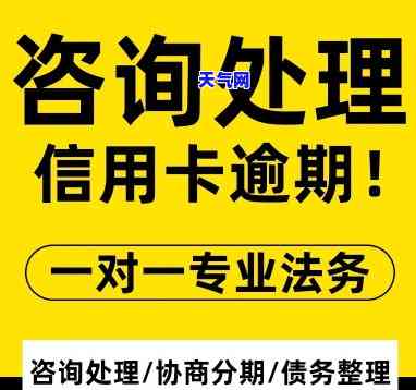 太原信用卡公司全览：地点、电话一网打尽