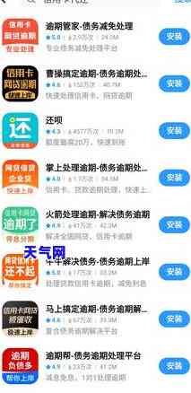 让别人代还信用卡手续费，省心还款：信用卡手续费，让别人代你还！