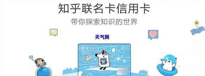 该帮母还信用卡吗-该帮母还信用卡吗知乎