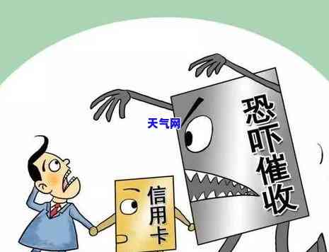 民泰信用卡-民泰信用卡电话